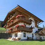 Luxner-5 By Interhome Lägenhet